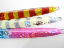 メガバス　Megabass★スラッシュビート　バックスライダー3本セット　150g・180g_画像3