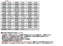 IZ76704F★定37万 FLOS アルコ ランプ フロアスタンド 大理石 フロス ARCO 高級 名作 デザイナー スタンドライト リビング イタリア モダン_画像5