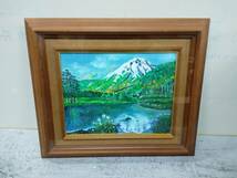 0131-0016　 中古◆絵画　油絵　風景 額縁 フレーム アンティーク品 蔵出し 現状品_画像1