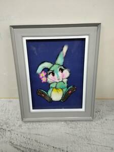 Art hand Auction 0131-0012 中古◆ウサギ◆ハンドメイド◆兎◆額縁◆, 動物, ウサギ, ウサギ一般