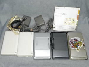 n3559■ニンテンドーDS / DS Lite ジャンク まとめ ◇ 本体 ホワイト シルバー ブラック 説明書 ストラップ ACアダプター◇NintendoDS NDS