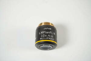 OLYMPUS / オリンパス / 対物レンズ / 顕微鏡 / LMPlanFL N / 10×/0.25 BD / ∞/-/FN26.5 （032009）