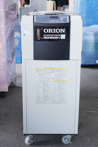 ORION オリオン　インバーターチラー　RKE1500B-V-G2　冷却能力 5.3 kW