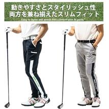 4way ストレッチ ジョガーパンツ 白/3L GOLF ゴルフ 伸縮 ストレッチ テーパード 楽 ゴルフウェア スポーツウェア 大きいサイズ_画像7