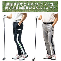 4way ストレッチ ジョガーパンツ ネイビー/5L GOLF ゴルフ 伸縮 ストレッチ テーパード 楽 ゴルフウェア スポーツウェア 大きいサイズ_画像5