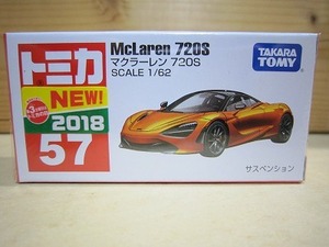 47 絶版・希少 トミカ No 57 マクラーレン 720Ｓ 2018 ＮＥＷシール付 