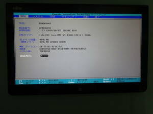 富士通（株） 品名:ARROWS Tab Q704/H 型名:FARQ01001 CPU:i5-4300U 1.90GHz 実装RAM:4.00GB SSD:128GB 本体のみ（ジャンク出品）＃9