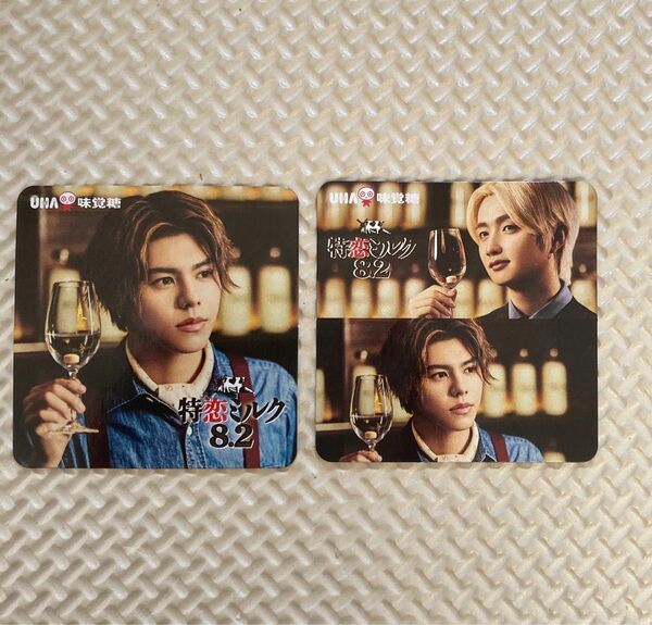 特恋ミルク　BE:FIRST JUNON、LEOオリジナルカード　2枚