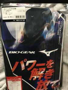 ◎MIZUNO製　子供用バイオギアハイネック半袖コンプレッションシャツ　160㎝ ブラック未使用品