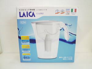 61014◆未使用保管品 METEX/メテックス LAICA/ライカ ピュア浄水器 容量:2L 電子カウンター付 ユニバーサルカートリッジ1本付◆