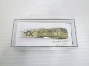 XXX◆保管品 つくばエクスプレス 首都圏新都市鉄道 ネクタイピン 装飾品 アクセサリー 元ケース有◆