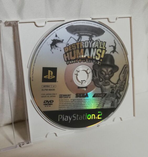デストロイオールヒューマンズ！：PS2