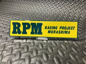 ￥送料全国一律￥ RPM 耐熱ステッカー 大 正規品！検）モリワキ ヨシムラ スネーク ワルツ 中野 プリティー シール デカール ロゴ