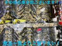 ￥送料一律￥ POLICE ポリス 3型 Φ22.2ｍｍ Φ7/8in ハンドルバー スチール 検）スワロー コマンダー トマゼリ セパ ハン パイ_画像4