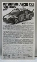 ■【未組立・箱ダメージ・シール欠品】TAMIYA タミヤ 1/24 三菱 ランサーエボリューションVII WRC スポーツカーシリーズ No.257 プラモデル_画像5