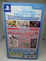 ■【中古・ソフト欠品】 PSP そらのおとしもの -ドキドキサマーバケーション- DXパック 　　　特典一部未開封_画像2