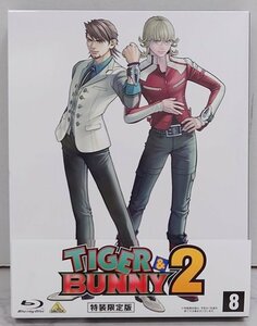 【Blu-ray】TIGER ＆ BUNNY 2 第8巻[特装限定版]