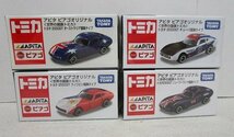 ■ トミカ 『10台セット』 アピタ ピアゴオリジナル 春トミカ トヨタ2000GT・＜世界の国旗トミカ＞シリーズ 　等　 　③_画像10