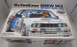 ■【未使用品】TAMIYA タミヤ 1/10 電動RC シュニッツァーBMW M3　 モーター付キットセット