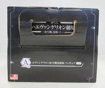 ■【未開封】一番くじ シン・エヴァンゲリオン劇場版 ～初号機、覚醒…！～ A賞 エヴァンゲリオン初号機覚醒版 フィギュア バンダイ_画像5