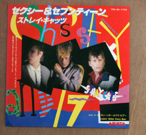 国内盤 ストレイ・キャッツ Stray Cats - セクシー＆セブンティーン (She's) Sexy +17 / EP