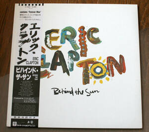 国内オビ Eric Clapton - Behind The Sun / LP / エリック・クラプトン