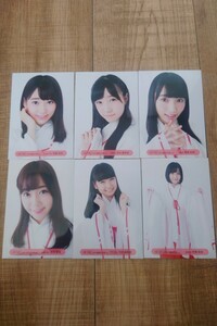 HKT48 2016年福袋生写真 6枚セット（宮脇咲良など）