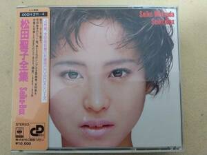 シール帯 松田聖子 全集 4枚組 CD-BOX(全60曲) 1986 00DH311～4 