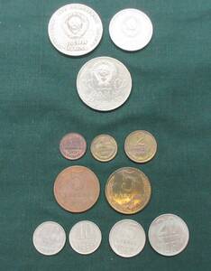ソビエト連邦（旧ソ連）大祖国戦争 十月革命 記念コイン 他 コペイカ硬貨 12枚　 #P8