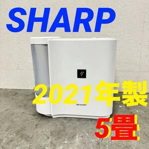 15859 気化式加湿器 SHARP HV-P30-W 2021年製 5畳