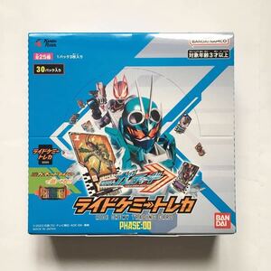 新品未開封　ライドケミートレカ PHASE:00　1ボックス　仮面ライダー