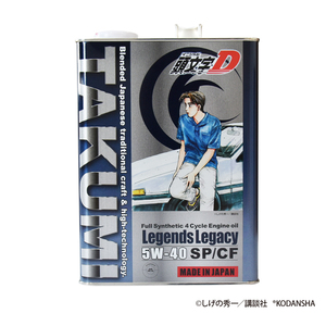 【訳アリ】4L×6缶入り　エンジンオイル 『頭文字D』 5W-40 4L エンジンオイル TAKUMI製 SP/CF HIVI 化学合成油 　Legends Legacy 　 A4