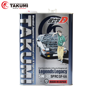 [ translation have ]4L×4 can entering [ initials D]Legends Legacy 5W-30 4L×2 can 10W-40 4L×2 can engine oil TAKUMI made SP/GF-6 HIVI chemosynthesis oil A2