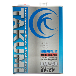 【訳アリ】5L　エンジンオイル HIGH QUALITY　5W-40 SP/CF 化学合成油HIVI TAKUMIモーターオイル 　 A2