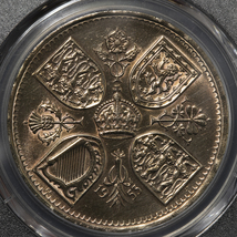 1953年 英国 ロイヤルミント エリザベス２世 戴冠式 5シリング クラウン 白銅貨 PCGS Genuine_画像4