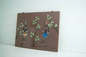 Art hand Auction [8750]非洲签名32厘米民间艺术墙壁装饰墙壁艺术非洲艺术民间工艺民族民俗原始, 艺术品, 绘画, 其他的