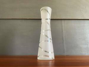 [9375]ベース 25cm フロストガラス 花瓶 フラワーベース ガラスベース ガラス工芸 工芸ガラス ヴィンテージ ビンテージ
