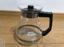 中古品☆カリタ Kalita コーヒーサーバー_画像5