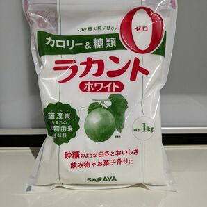 サラヤ ラカント ホワイト1kg