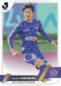 Topps 2023 Jリーグ フラッグシップ No.067 川村拓夢