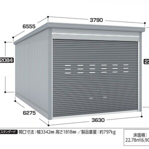 電動シャッターのみの出品、 イナバガレージ ガレーディア【スタンダード】高基礎仕様のGRN-3662S用の電動シャッター、開封のみの新品の画像3