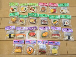 新品・未開封 【 イワコー けしごむ 22個セット】 楽しいお食事セット/お寿司/パン/食堂/ランチプレート/ おもしろ消しゴム ファンシー