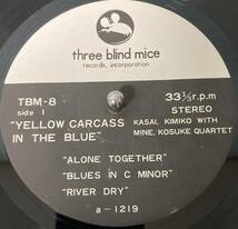 笠井紀美子/峰厚介/Yellow Carcass In The Blue/スリーブラインドマイス /Three Blind Mice/Kimiko Kasai/Kosuke Mine/和ジャズ_画像4