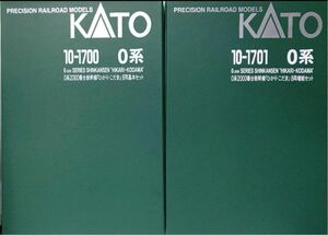 KATO Nゲージ 0系2000番台新幹線 ひかり・こだま 8両基本セット&増結セット 10-1700〜1701 鉄道模型 電車