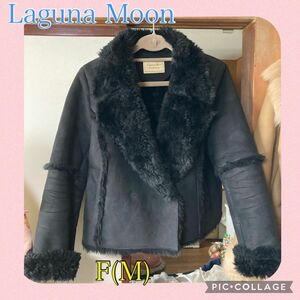 Laguna Moon ムートンジャケット F(M程度)ブラック