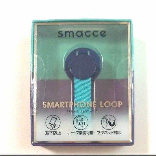 SMART PHONE LOOP　スマートフォンループ【smacce】ネイビー×ミントグリーン　新品