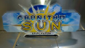 CHUNITHM チュウ ニズム タイトルパネル SUN