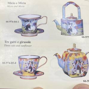 【♯5753】Charotte di vit シャルロットディヴィータ コレクション 2004 Micio e Micia NO.H295 未使用品 カップ＆ソーサーの画像9