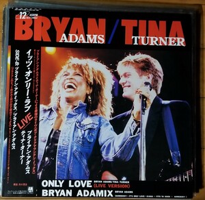 ブライアン・アダムス　ティナ・ターナー/イッツ・オンリー・ラブ/中古レコード