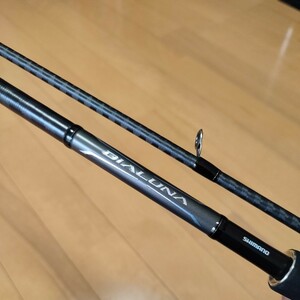 美品■シマノ 18ディアルーナ S100M SHIMANO DIALUNA シーバスロッド